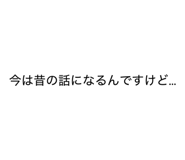 840504647