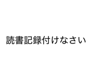840504652