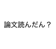 840504656