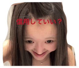 840504865