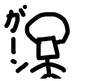 840504874