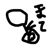 840504875