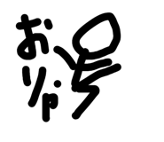 840504879