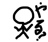 840504880