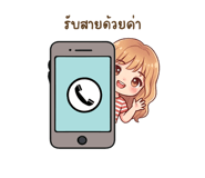 840504985