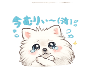 840505004