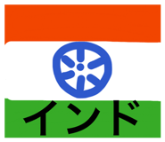840505169