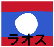 840505174