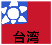 840505176