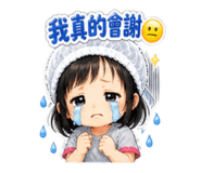 840505309