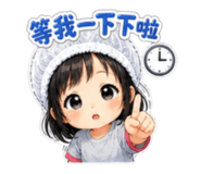 840505318