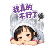 840505322