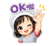 840505327