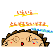 840505334