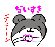 840505344
