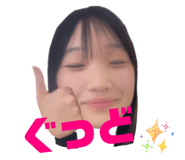 840505346
