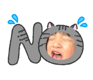 840505412