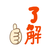 840505417