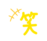 840505423