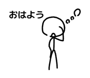 840505441