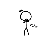 840505443