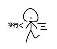840505445
