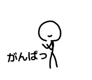 840505447