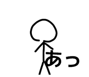 840505450