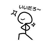840505453