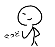 840505454