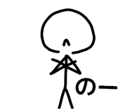 840505455