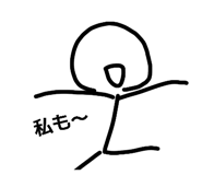 840505457