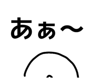 840505458