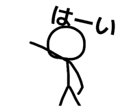 840505461