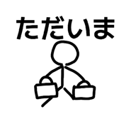 840505465