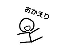 840505466