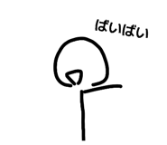 840505469