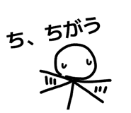 840505470