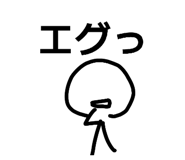 840505472