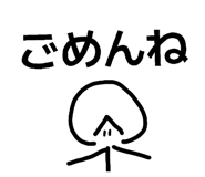 840505473