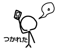 840505476