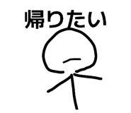 840505477