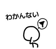 840505478
