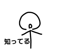 840505479