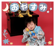 840505502