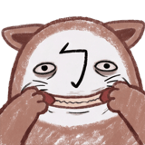 840505530