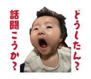 840505553