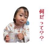 840505555