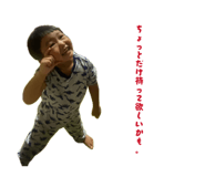 840505556