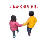840505558